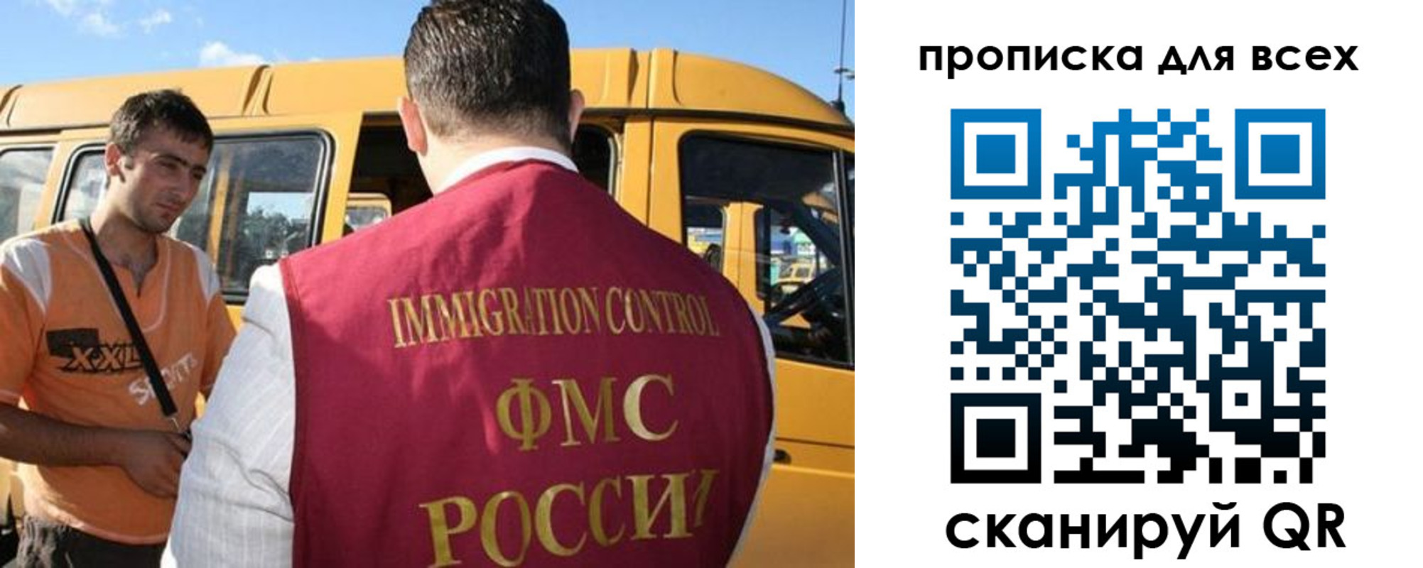 найти адрес прописки в Ясногорске
